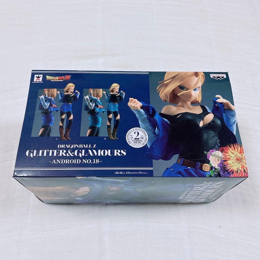 GLITTER&GLAMOURS 　18号　未開封新品