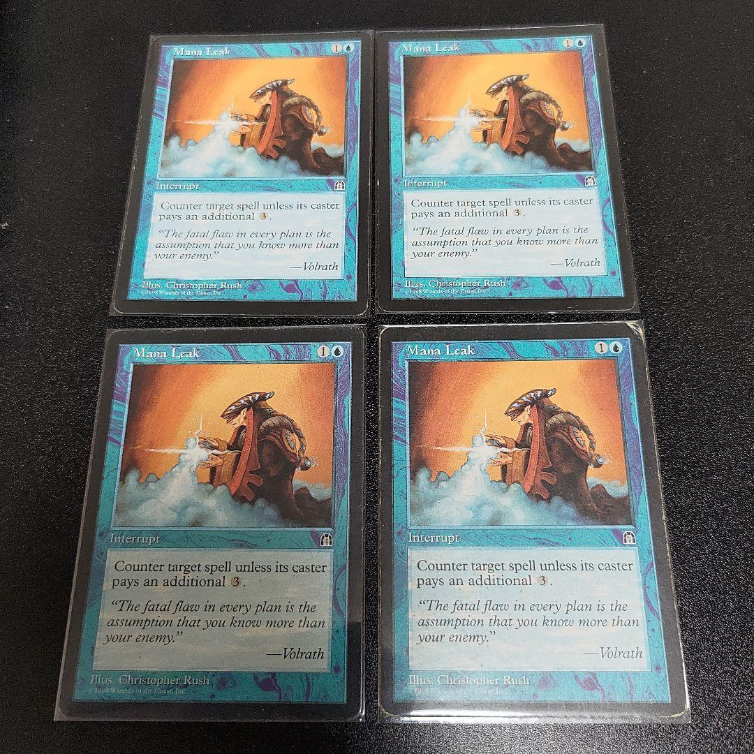 Mana Leak 4枚セット マナ漏出 - メルカリ