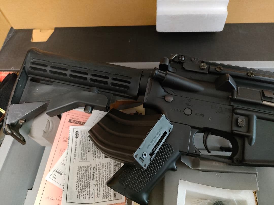 5/11今日までセール　東京マルイ S-SYSTEM 電動ガン