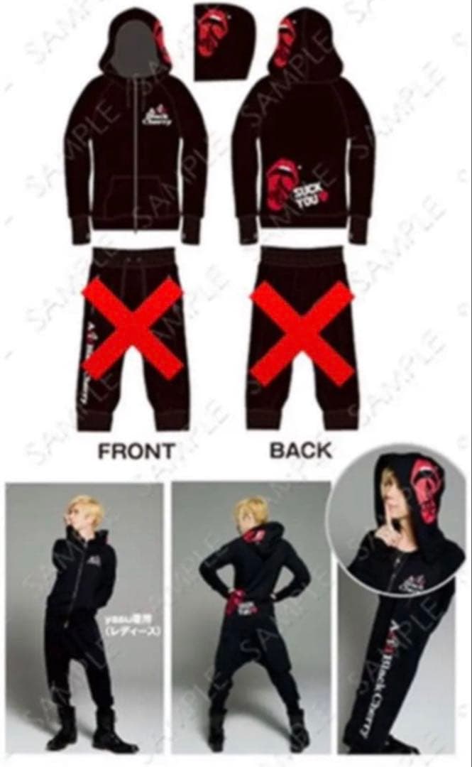 新品未着用」Acid Black Cherry パーカー ABC Lサイズ