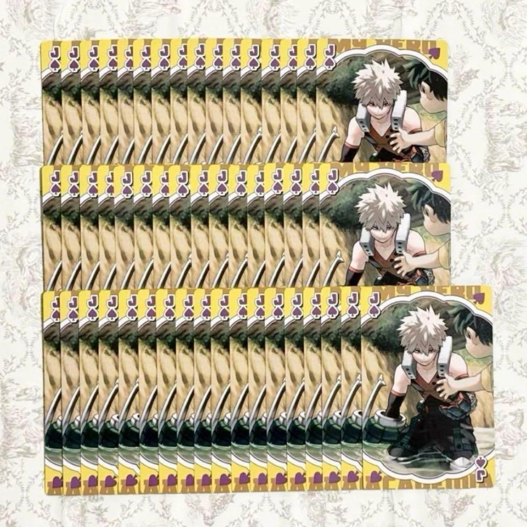 ヒロアカ 緑谷出久 爆豪勝己 トランプ ♠︎J 50点 ヒロアカ 緑谷