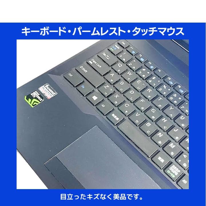 i7H×GPU×16GB×SSD】mouse／豪華アプリ／すぐ使える✨M510