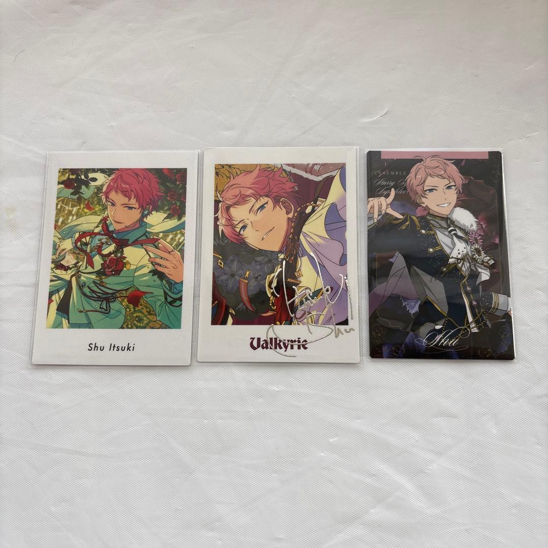 あんスタ ぱしゃっつ まとめ売り 斎宮宗 - メルカリ