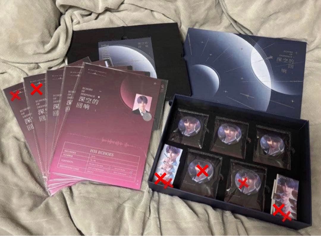恋と深空 CDギフトボックス 深空の響き ホムラ セット 特典付 - メルカリ