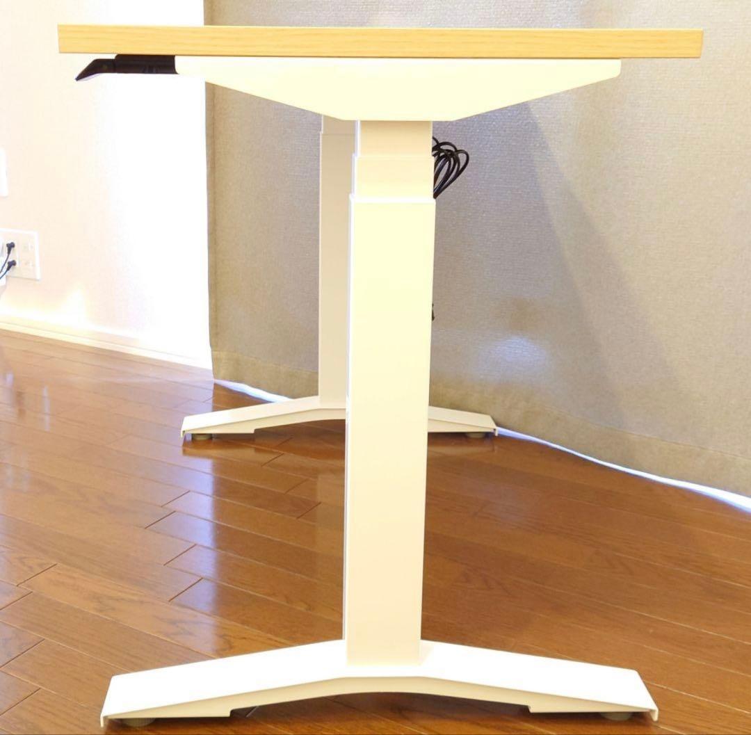 コクヨ KOKUYO 幅95cm 昇降 デスク 電動 DSW-TK1006 机