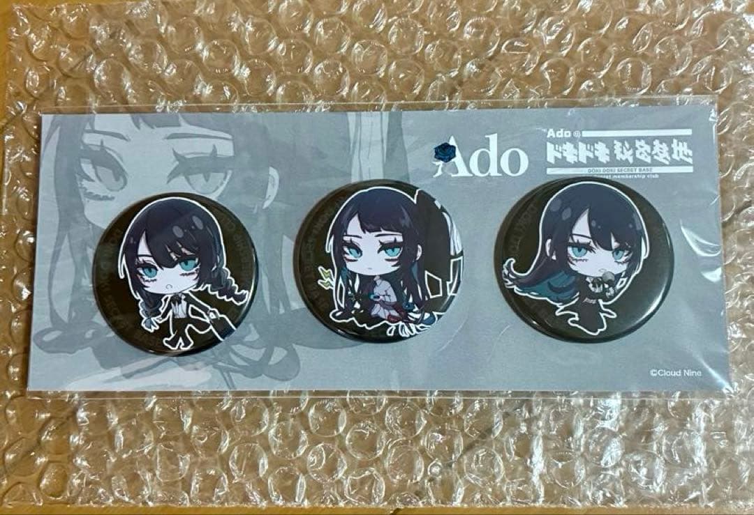 Ado ドキドキ秘密基地 マーズ 缶バッジ 3個セット - メルカリ