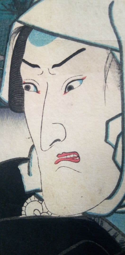 浮世絵、役者東海道二川吉田間、三代歌川豊国画(国貞)