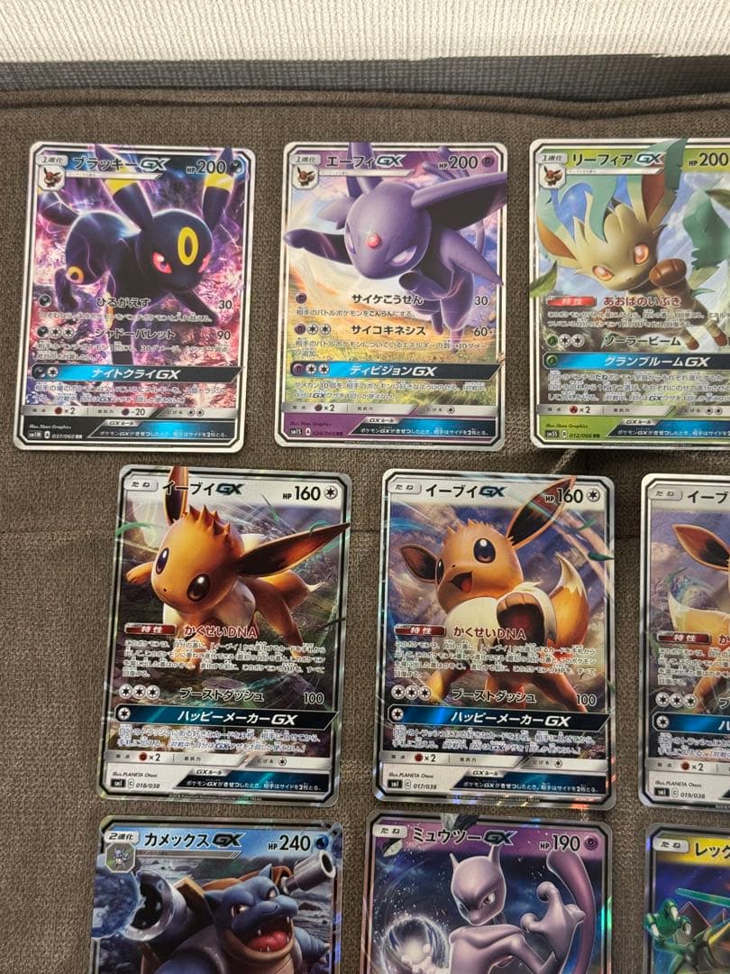 ポケモンカード　GX シリーズ　RR 25枚　セット　まとめ売り　被り無し