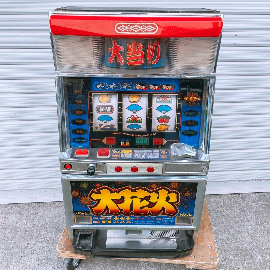 現状品】パチスロ 実機 大花火 アルゼ スロット 4号機 ジャンク品