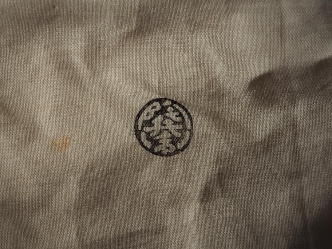 12代田原陶兵衛造『萩ススキ絵茶碗』 (共箱) 12代田原陶兵衛造『萩