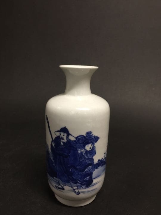 染め付き 花入 花生 青花花瓶 在銘 馬骀画