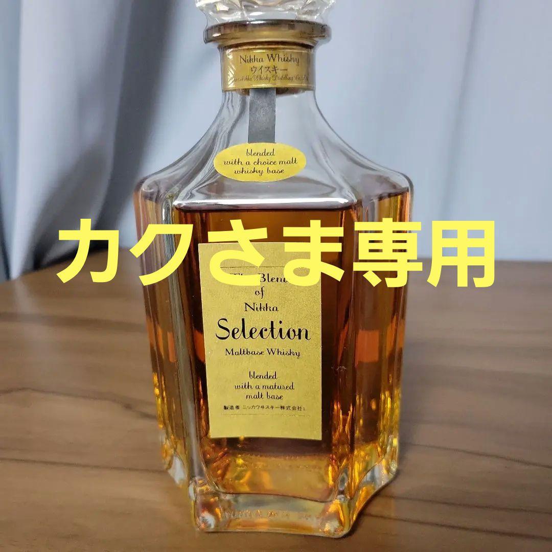 TheBlendNikka Selection ザブレンドオブニッカセレクション