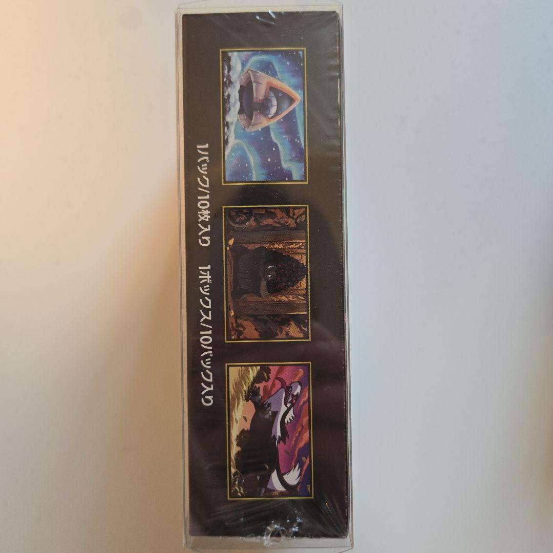 【未開封】ポケモンカードゲーム MEGA ドリームEX 4ボックス