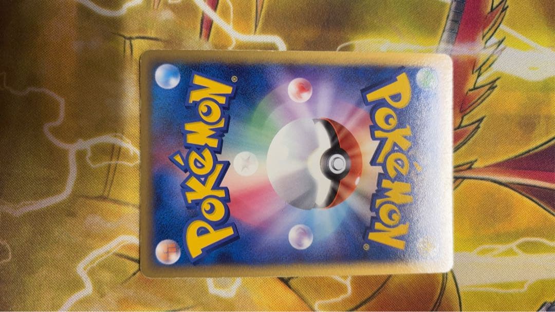 ミュウツー ゴールドスター☆ ギフトボックス