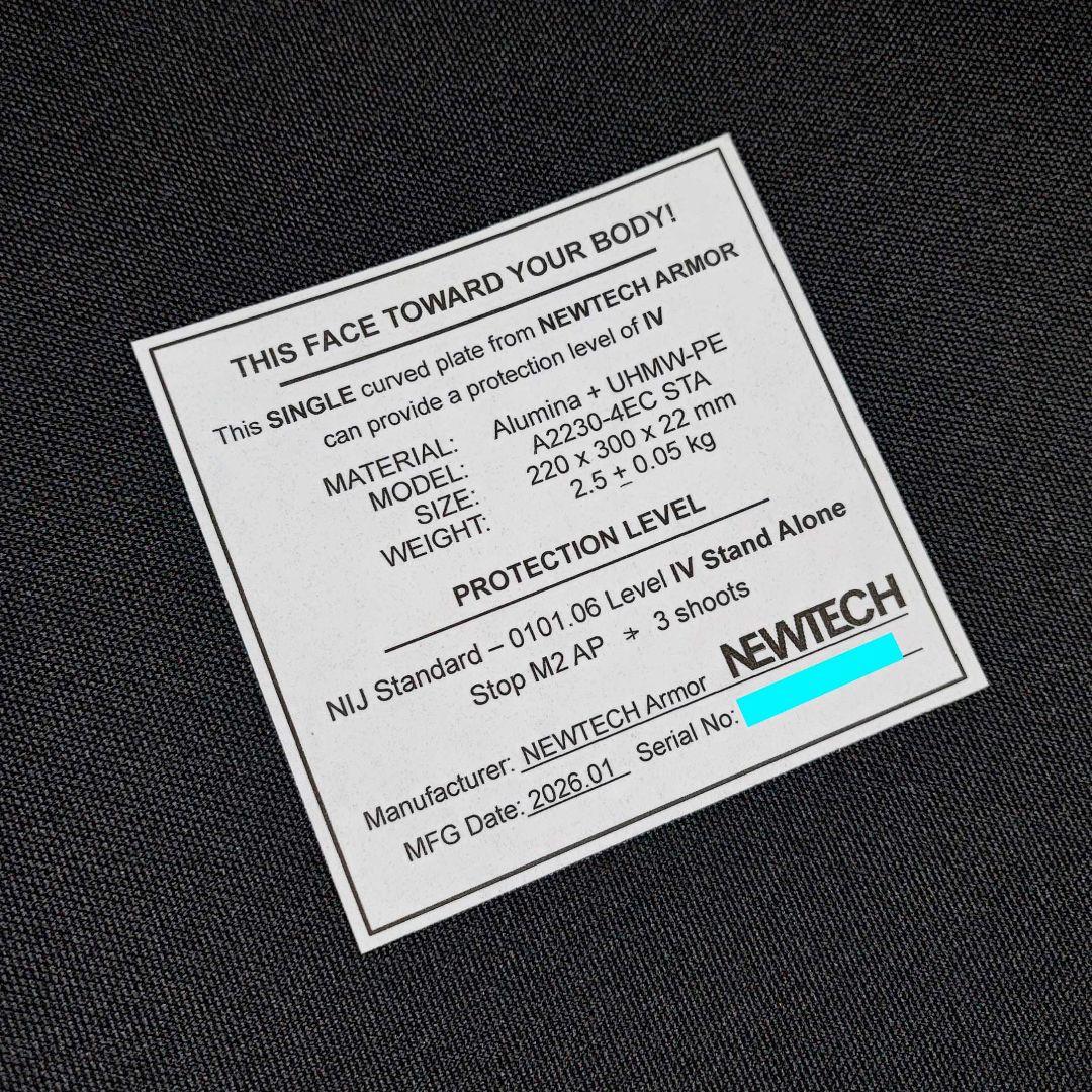 NIJ IV レベル4 防弾プレート SAPI Sサイズ 2枚 Newtech - メルカリ