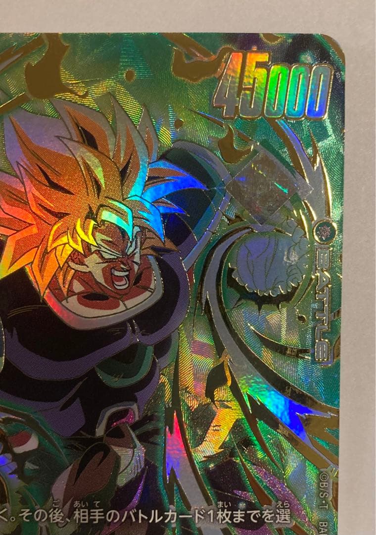 ドラゴンボール フュージョンワールド アルティメットバトル 優勝