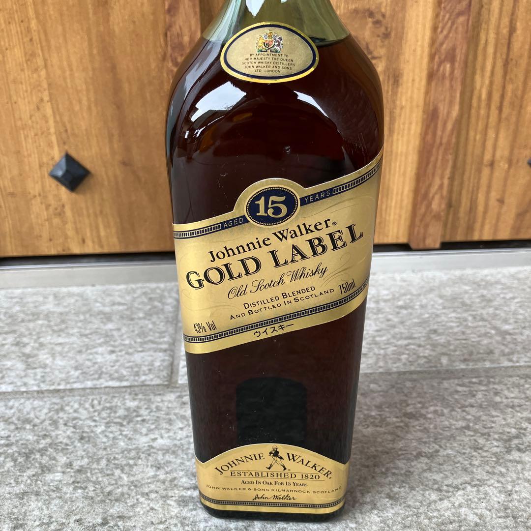 ジョニーウォーカー 15年 ゴールドラベル 古酒 オールドボトル