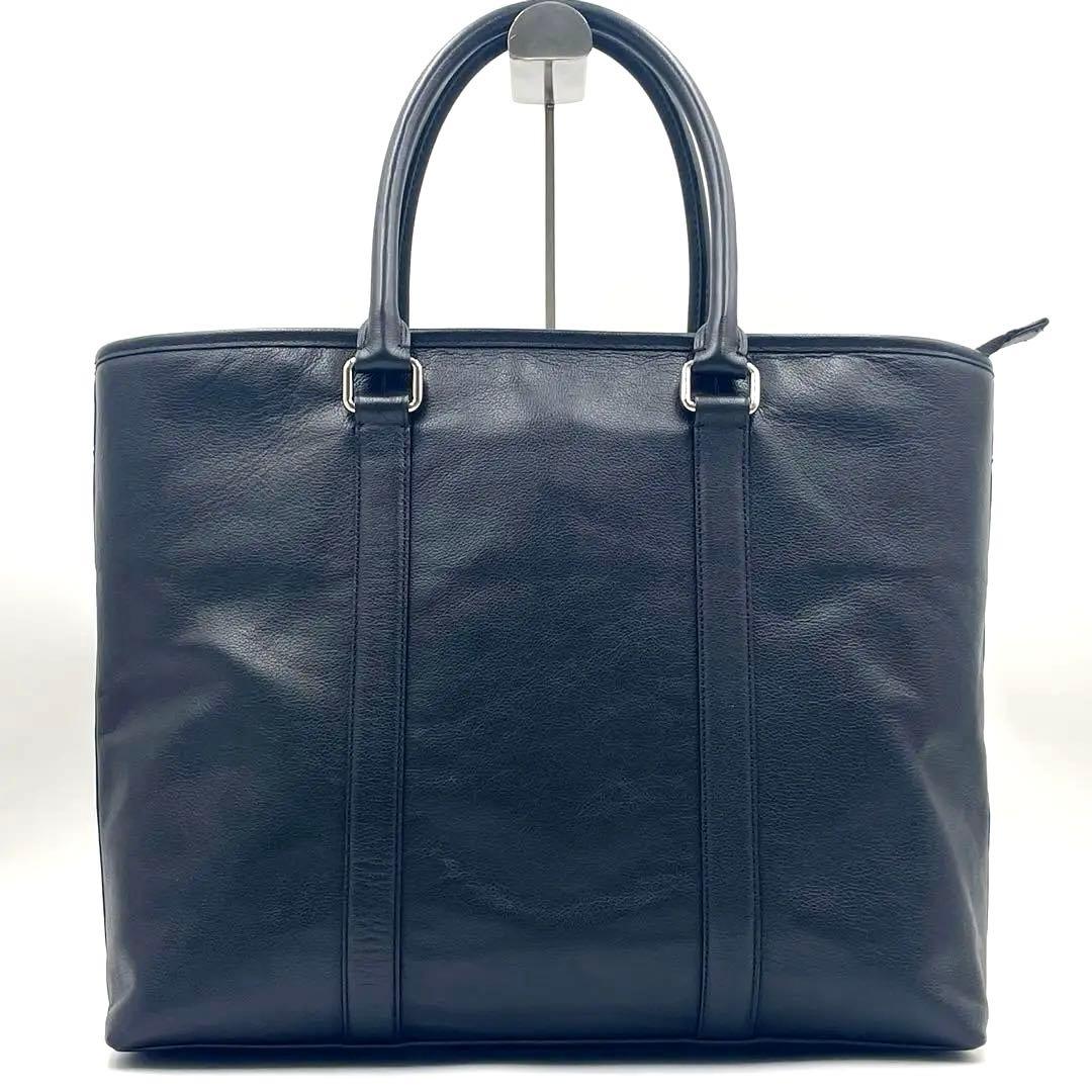 【極美品】コーチ 2way トートバッグ ブリーフケース メトロポリタン 大容量