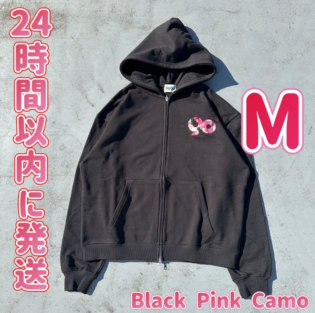 9090 90 Logo Hoodie Black Pink パーカー