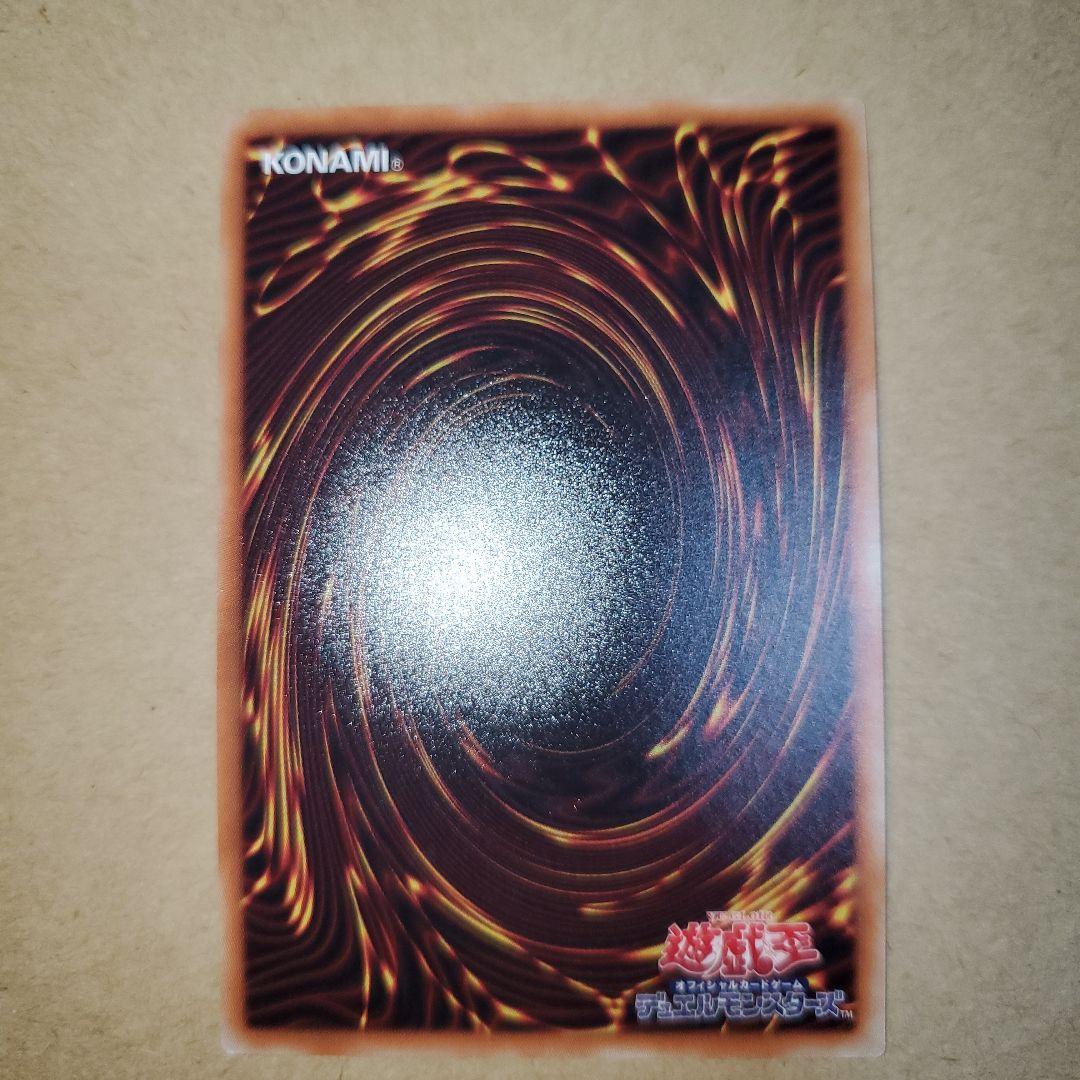 閃刀姫　レイ　20th