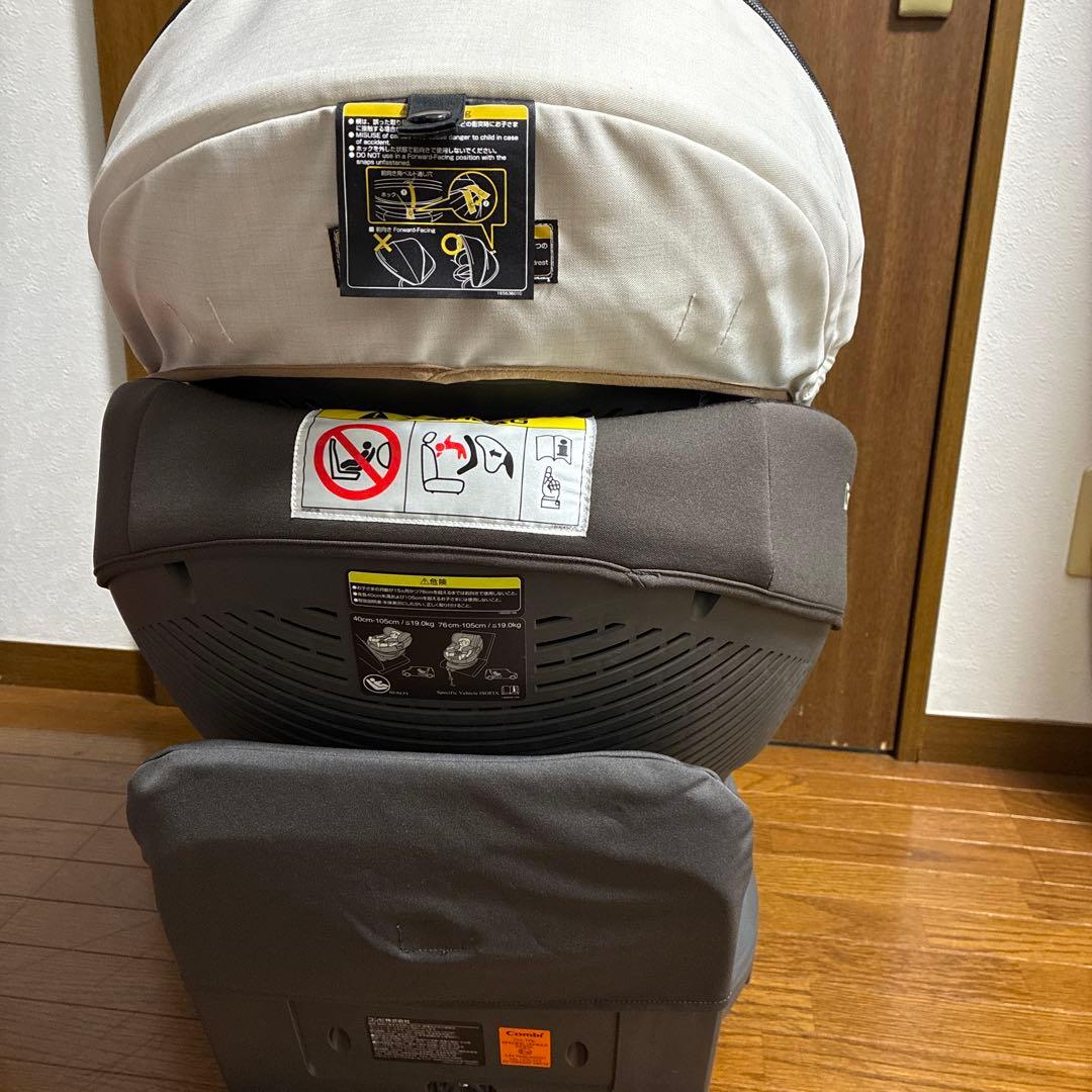 コンビ　THE S Air ISOFIX エッグショック ZB-690