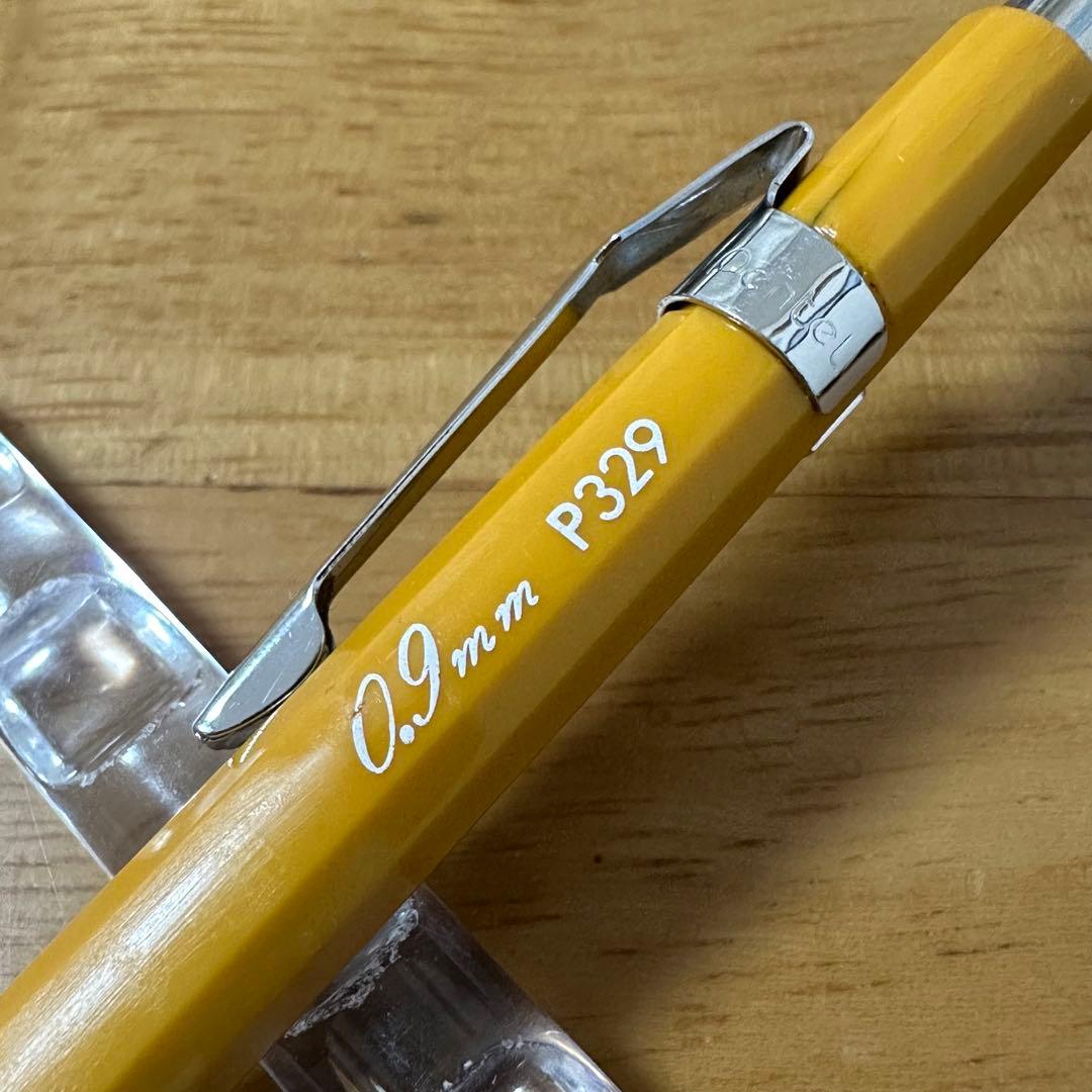 廃盤 Pentel ぺんてる P329 シャーペン 0.9mm 製図 昭和レトロ - メルカリ