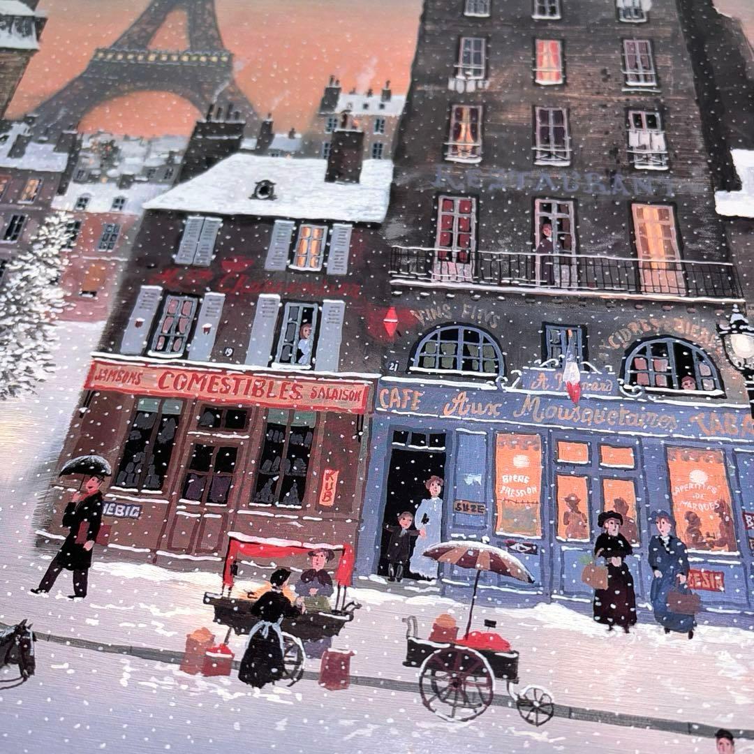 ミッシェル ドラクロワ 夕暮れのエッフェル塔 額入りポスター - 絵画一