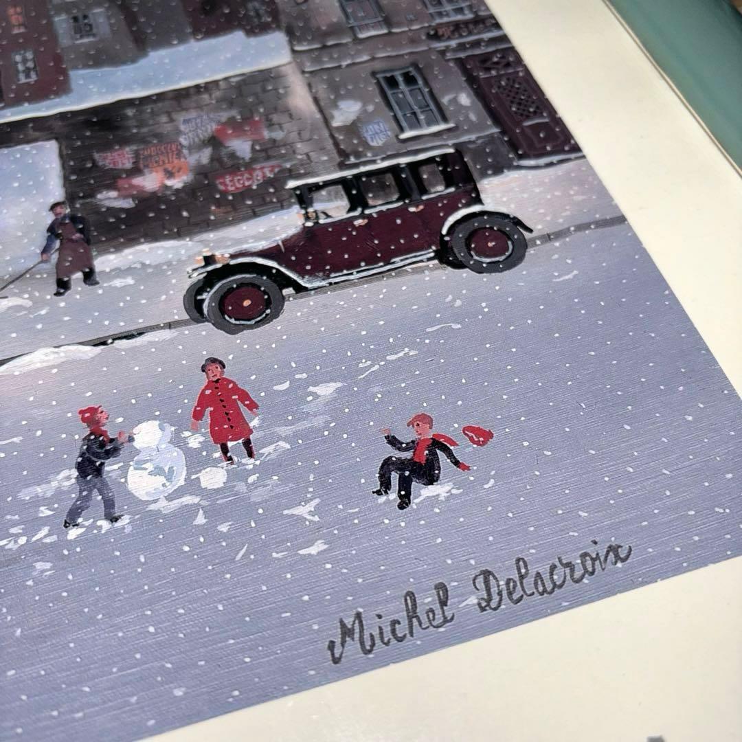 ミッシェル ドラクロワ 夕暮れのエッフェル塔 額入りポスター