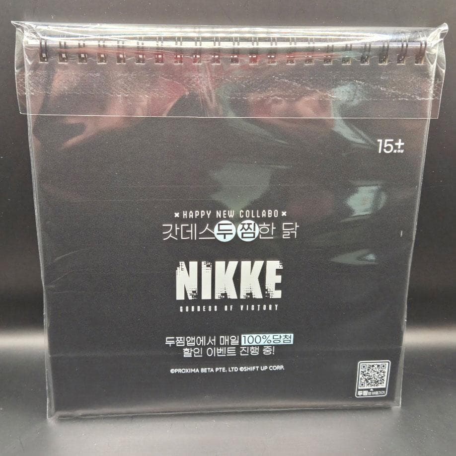 NIKKE レッドフード スタンドキーリング スノーホワイト 卓上カレンダー