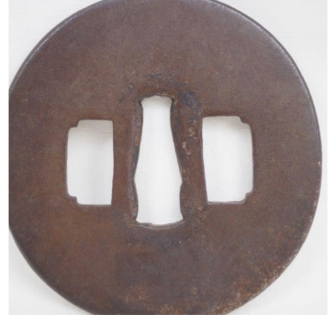 送料無料　江戸時代　鉄鍔