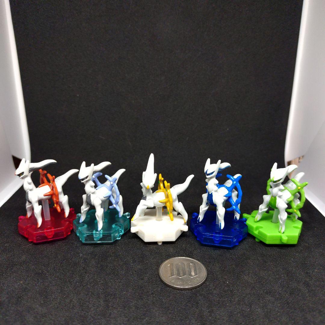 アルセウス　5体セット　ポケモン　超ゲット大全　中古　レトロ　匿名配送
