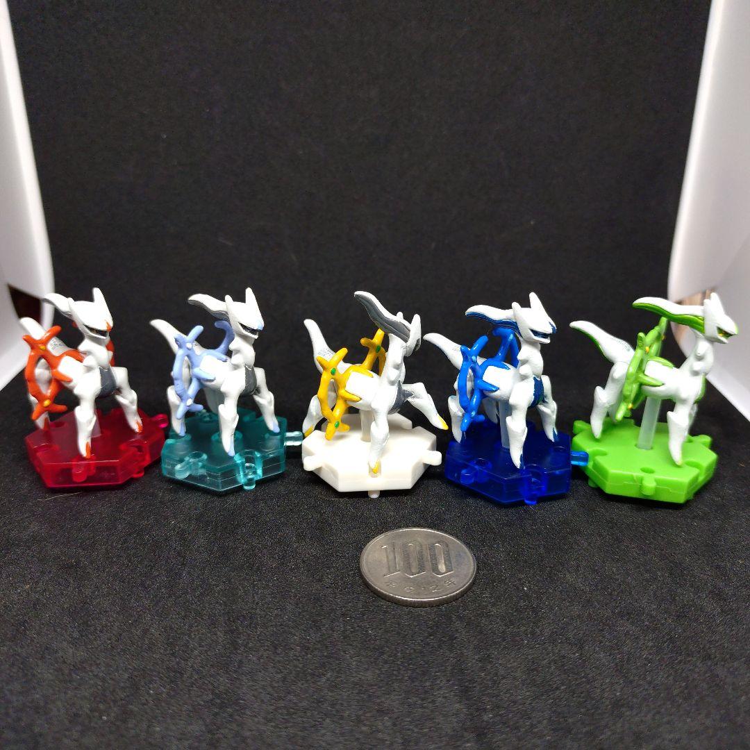 アルセウス　5体セット　ポケモン　超ゲット大全　中古　レトロ　匿名配送