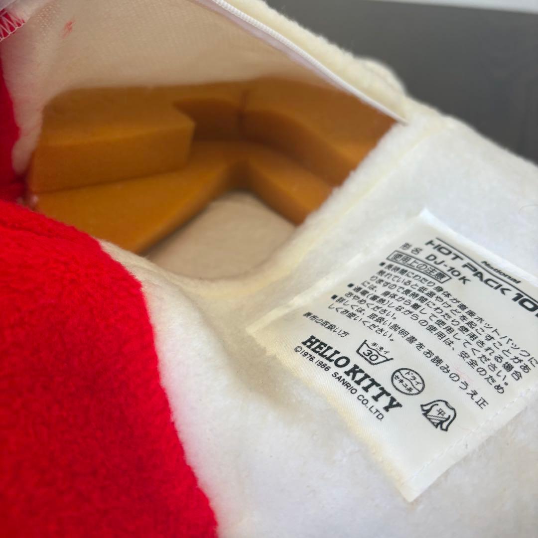 Y2K HELLO KITTY ナショナル ホットパック 10K（DJ-10K）