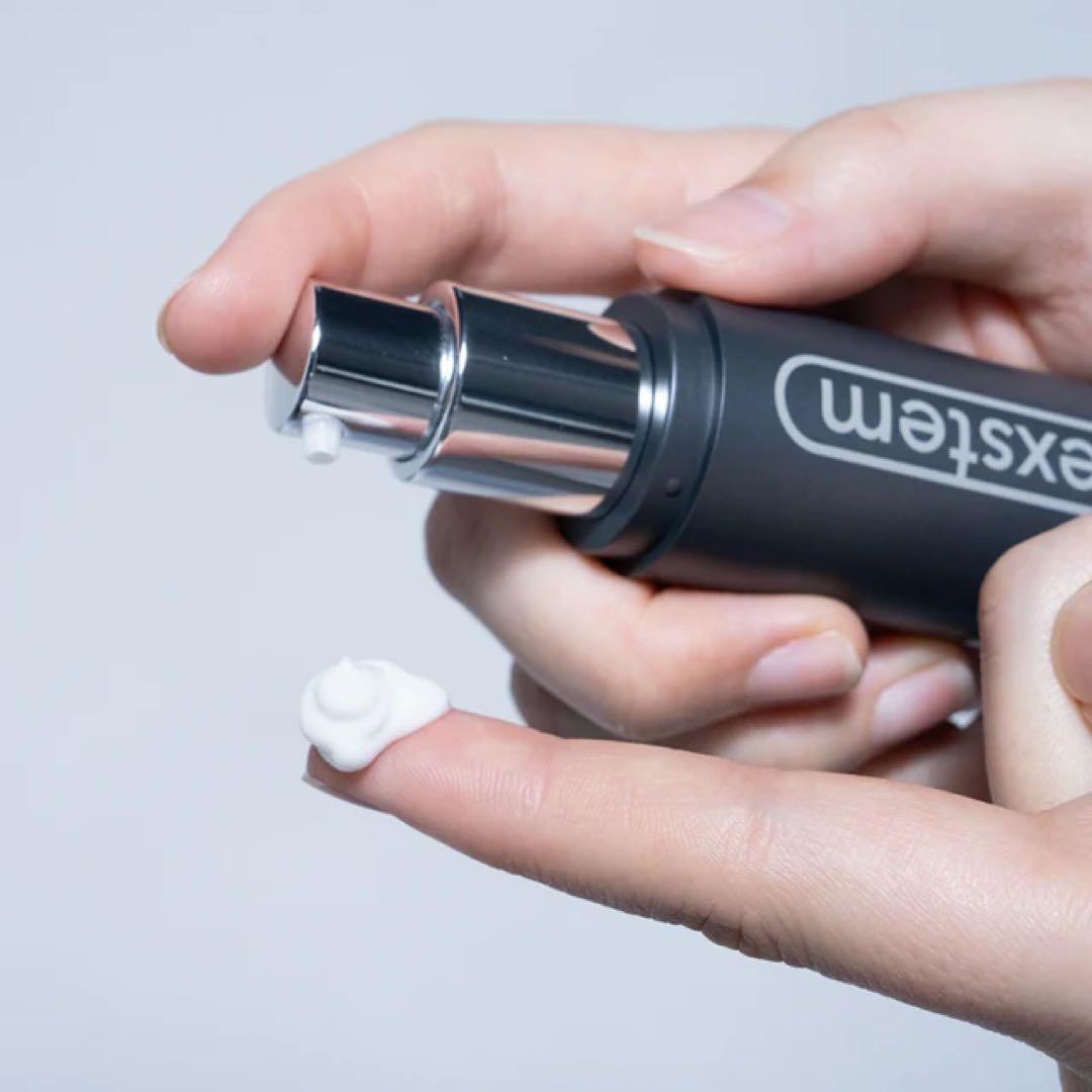 エクステム ライズアップクリームフォーメン 25g 定価： 匿名発送の