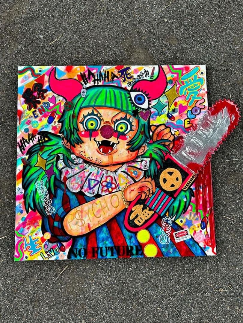 一点物/飛び出すアート♡】PSYCHO PARTY【S15号】