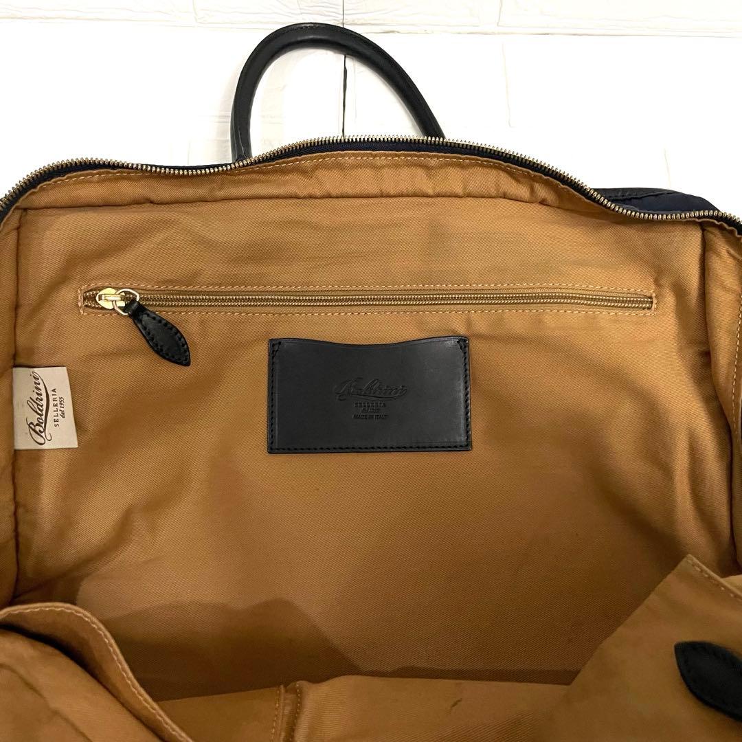 ♡美品♡BOLDRINI ボルドリーニ ビジネスバック　ブリーフケース