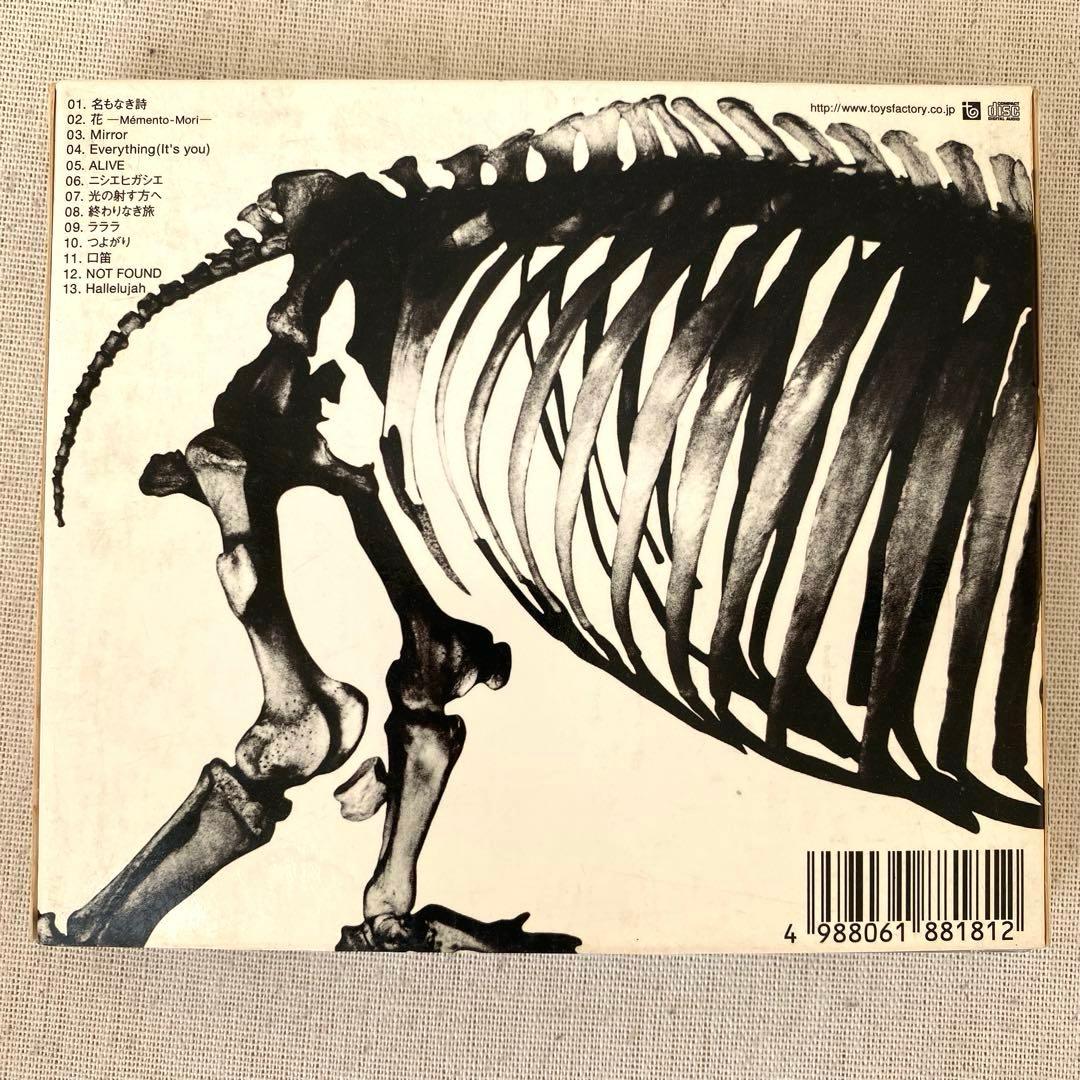 Mr.Children／アルバム CD 2点まとめ売り 肉 骨 ベスト ミスチル