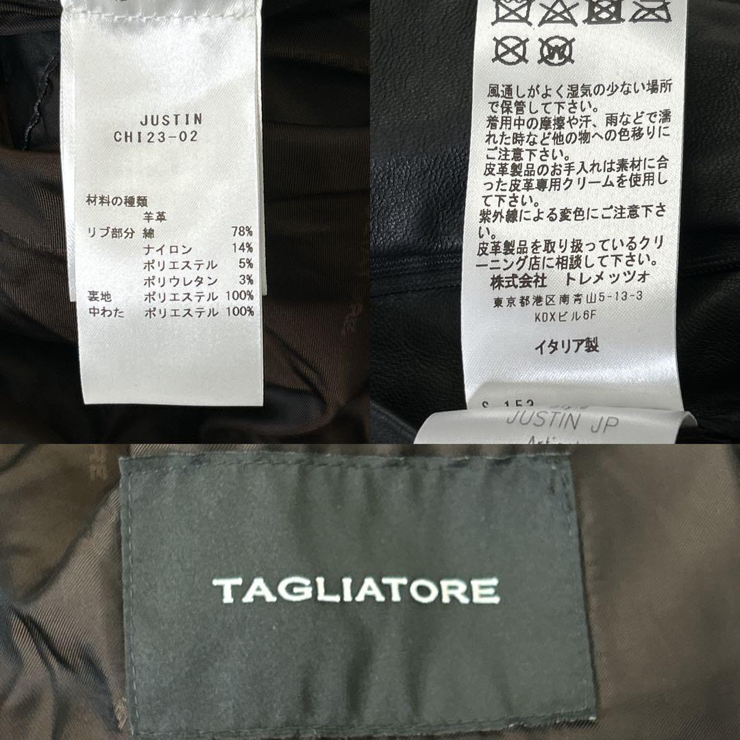 未使用TAGLIATORE タリアトーレ /定価18万 羊革 48 M〜L黒 2025年