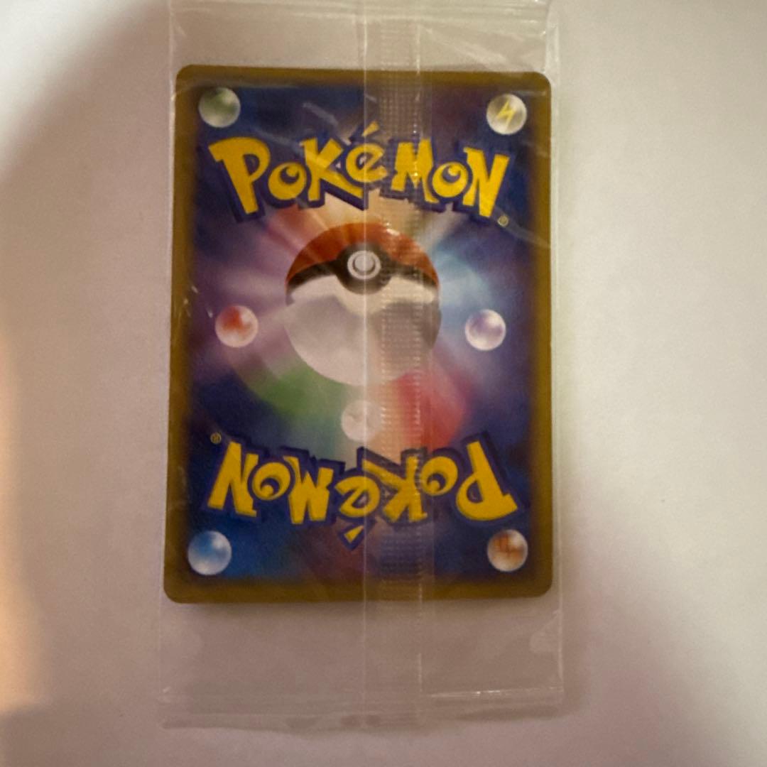 未開封品　レックウザ HP80 ポケパーク2005 プロモカード