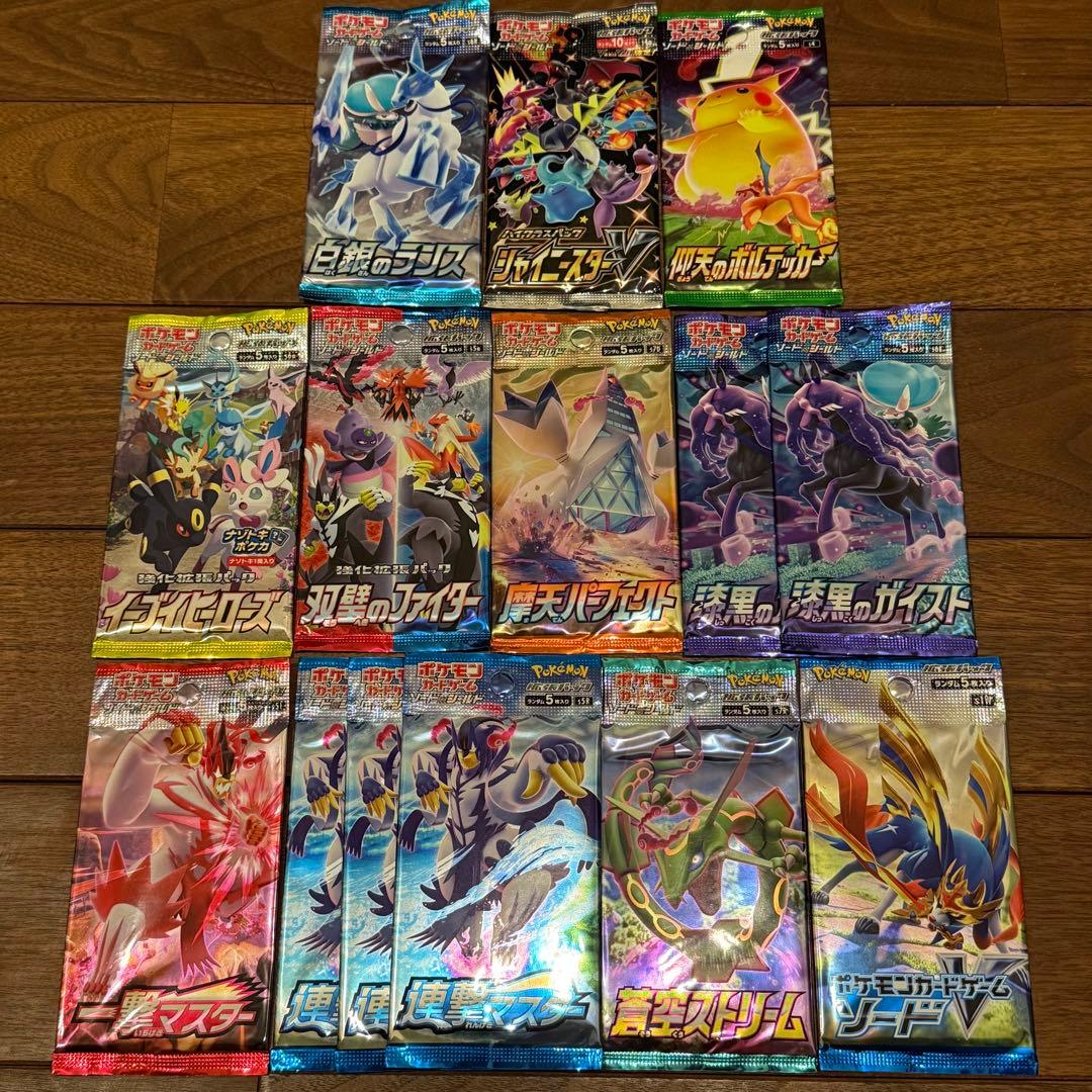 ポケモンカード 未開封パック まとめ売り - メルカリ