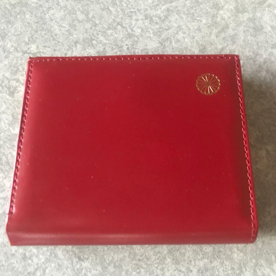皇居 本革 がまぐち財布 折りたたみ財布 赤色 レッド 廃番品 送料無料