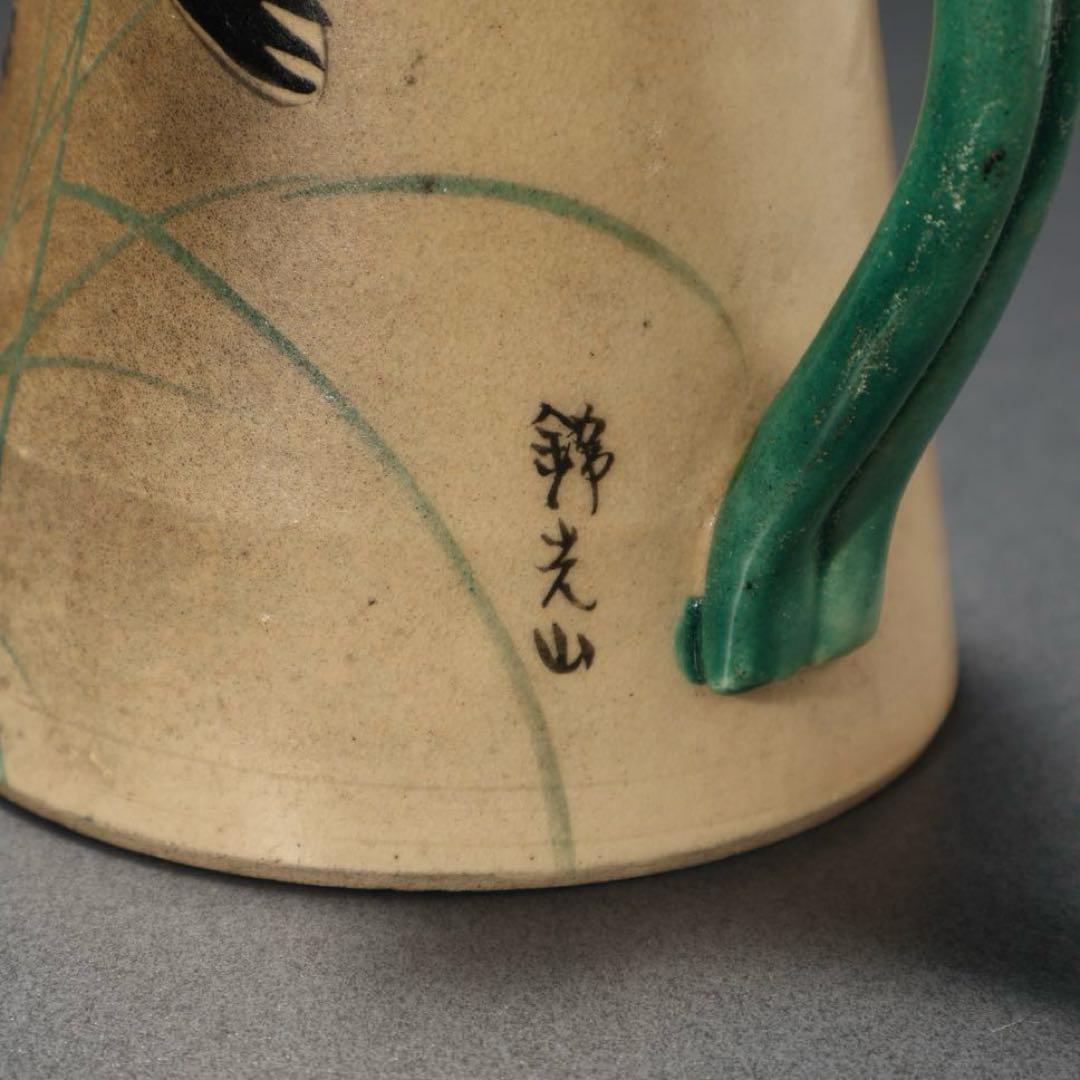 古伊万里 白磁 蓋向付 江戸中期 C358AS-fbjr 古伊万里白磁碗 二客