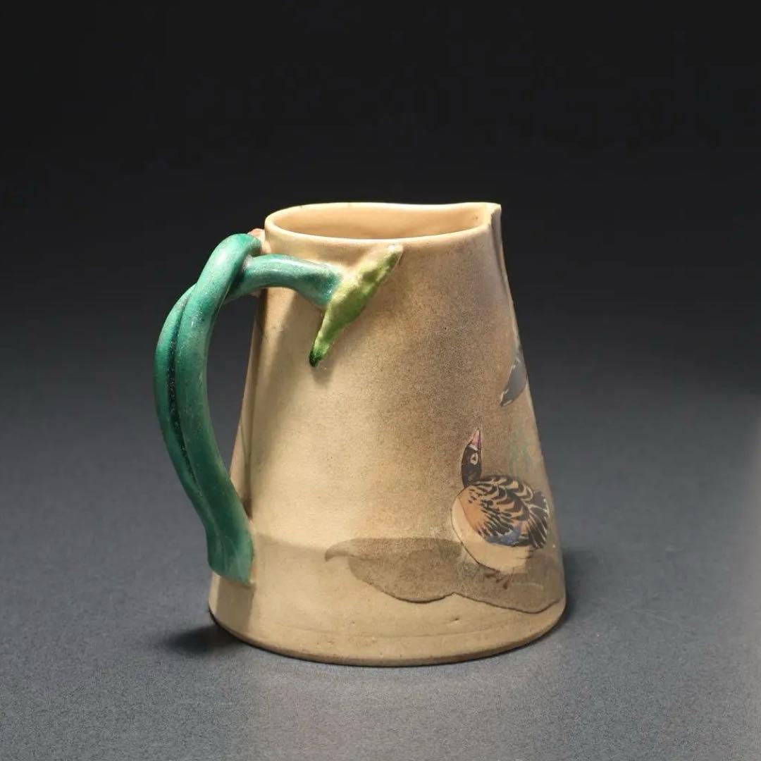 ☆ 加藤利昌 京焼 染付飯茶碗 ☆ 加藤利昌 清水焼 飯茶碗 ☆ 加藤 利昌