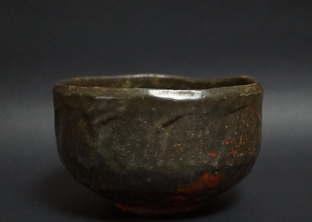 江戸期 古信楽茶碗 花押 共箱 茶道具☆時代物☆4D1230 - メルカリ