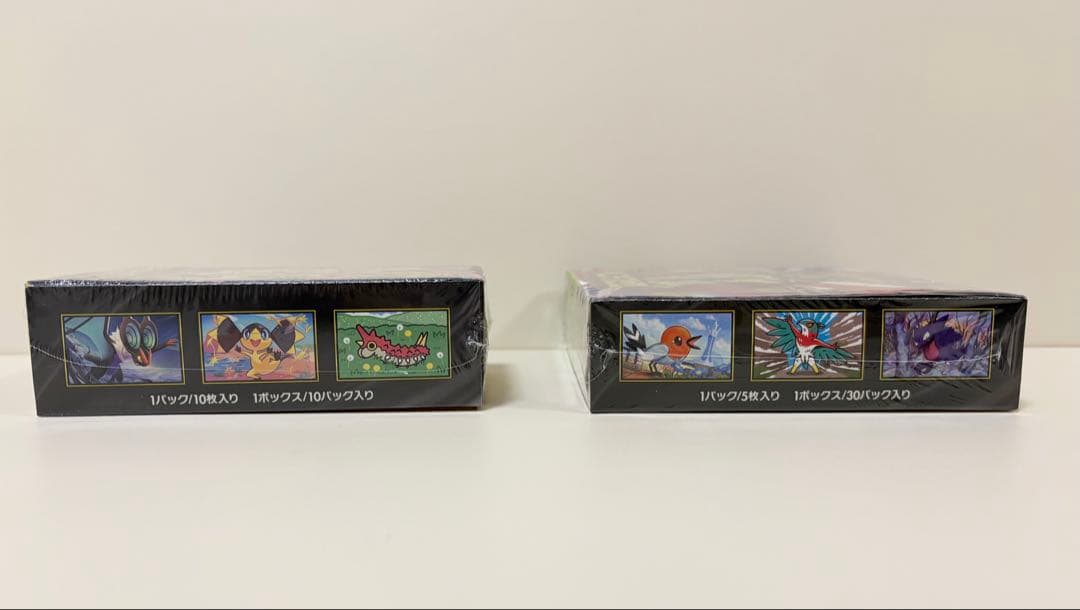 ポケモンカード MEGA ドリームex ムニキスゼロ 2BOX セット