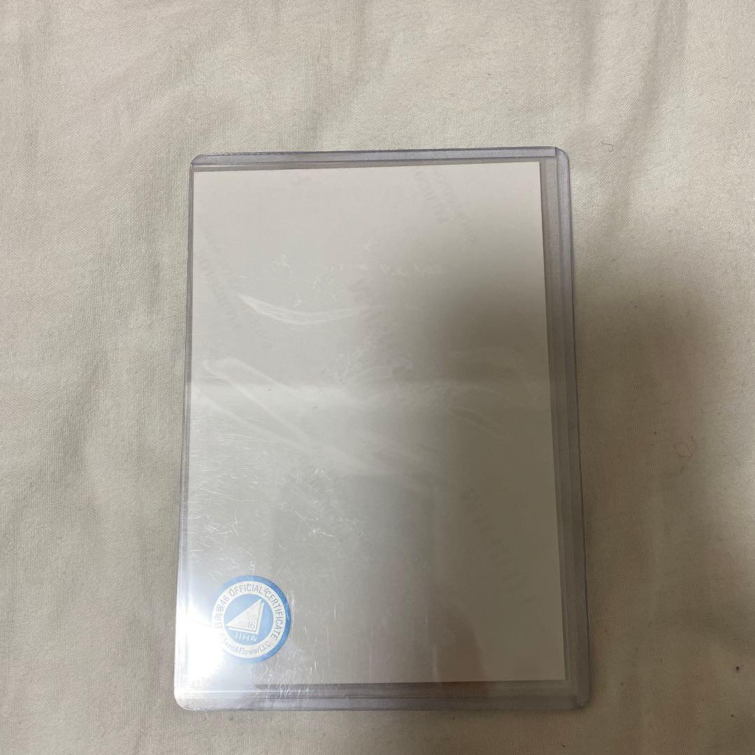 石塚瑶季 サイン入りフォトカード