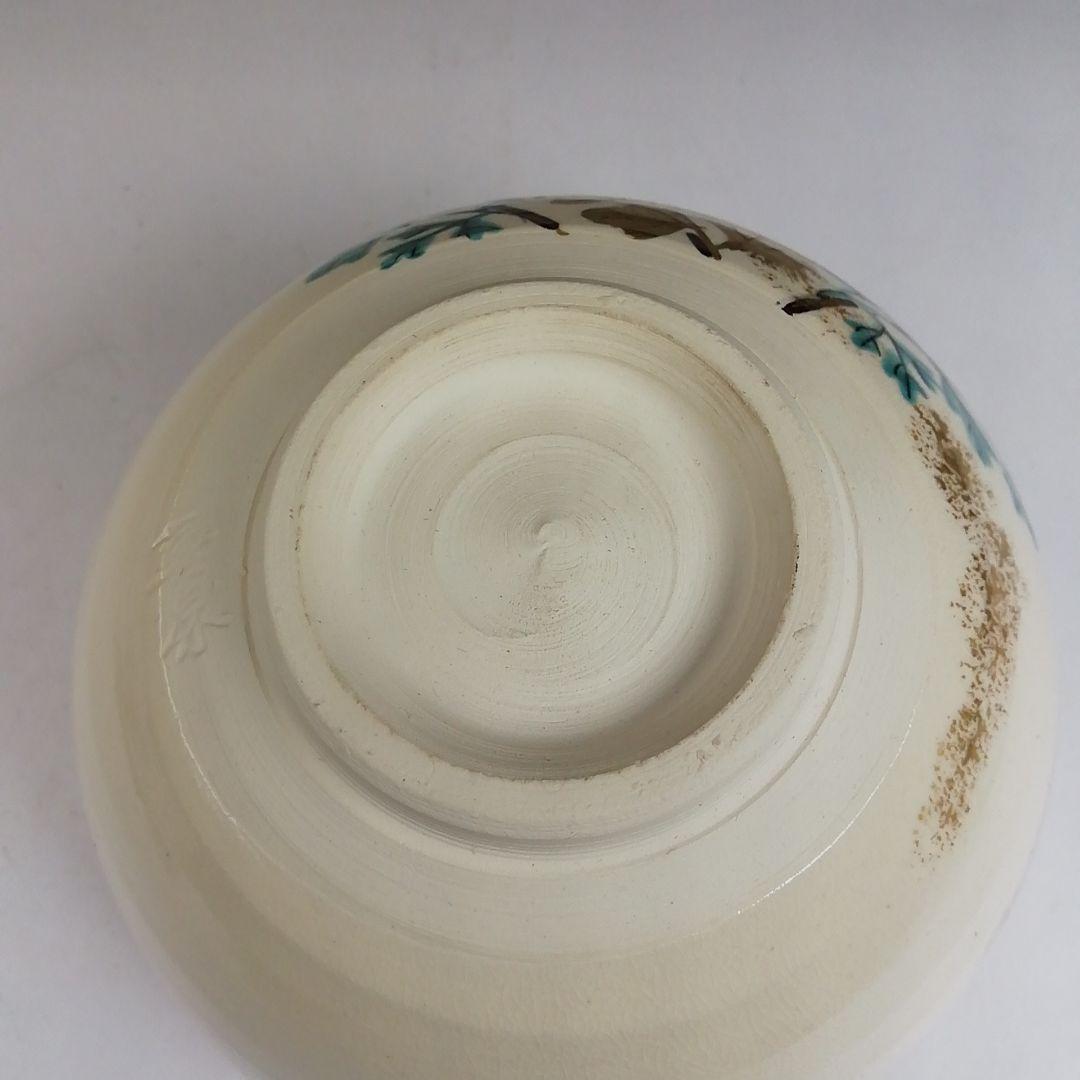 T810 茶碗 『色絵 紫華鬘』『橋本喜泉 造』『大徳寺 柳生紹尚 書付