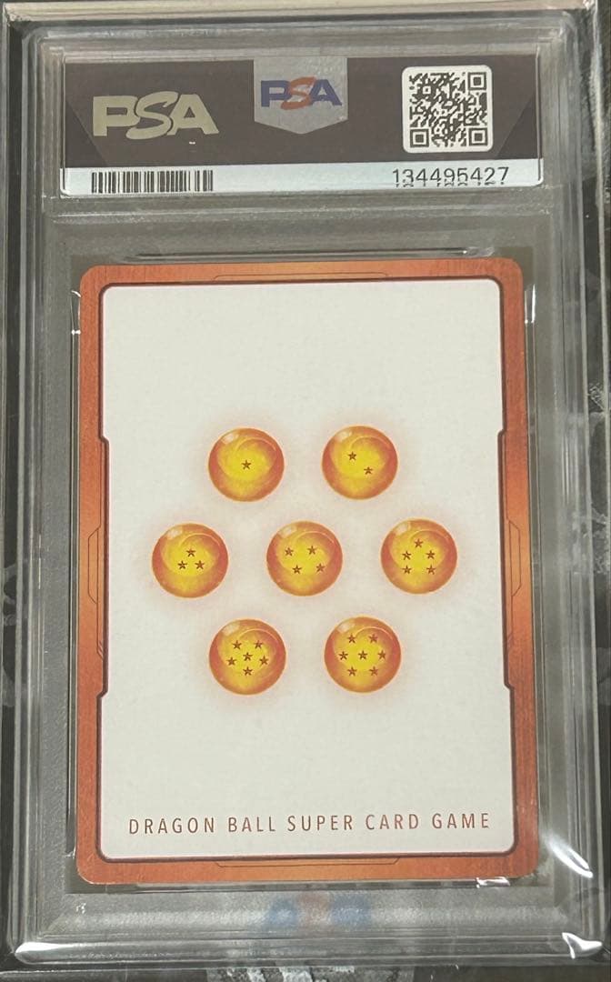 PSA10連番】マンガブースター孫悟空少年期 E-42 金銀set - メルカリ