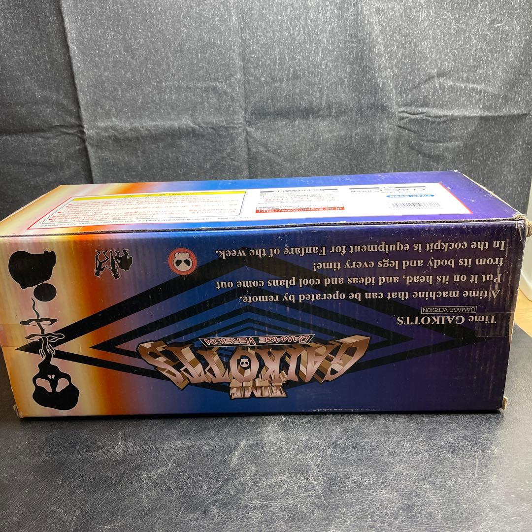 ユニファイブ タイムボカン　超真合金　タイムガイコッツ！ダメージバージョン