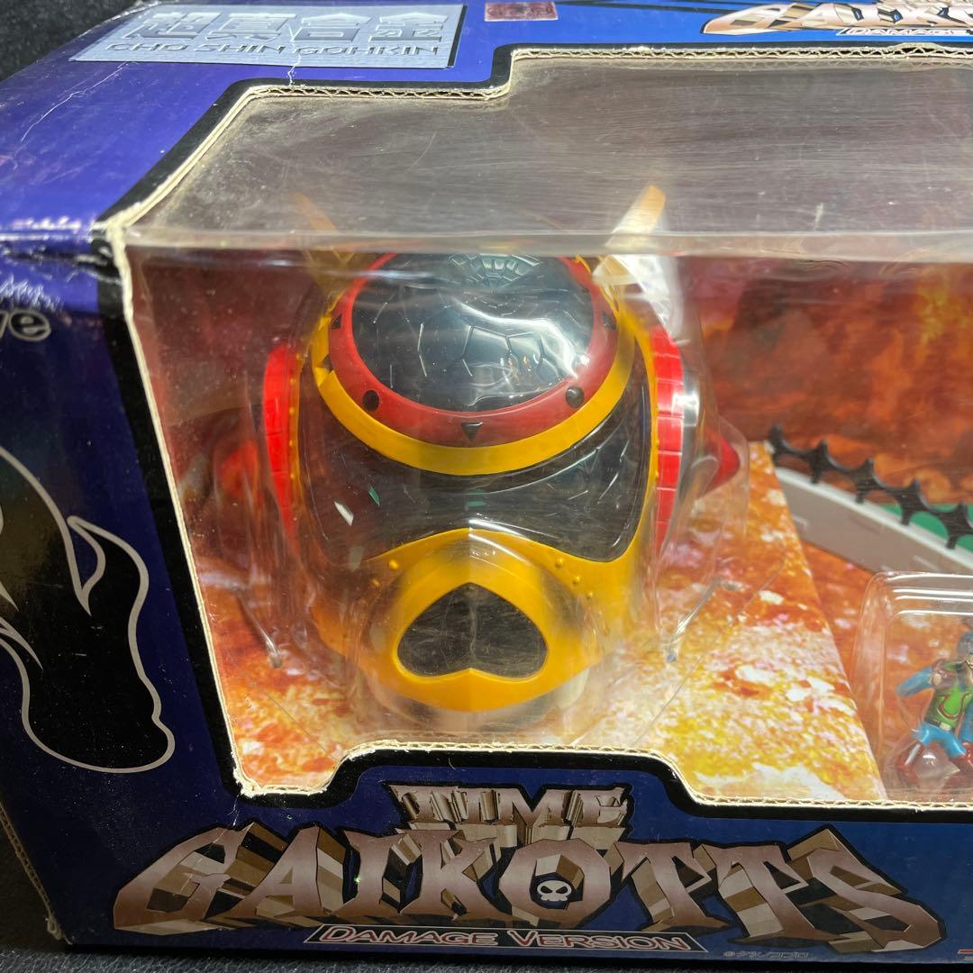 ユニファイブ タイムボカン　超真合金　タイムガイコッツ！ダメージバージョン